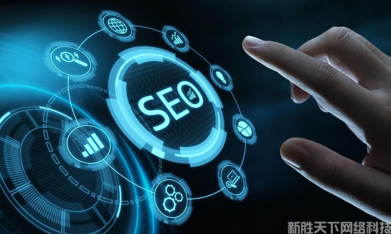 网站推广营销运营方式你了解多少？(图2)