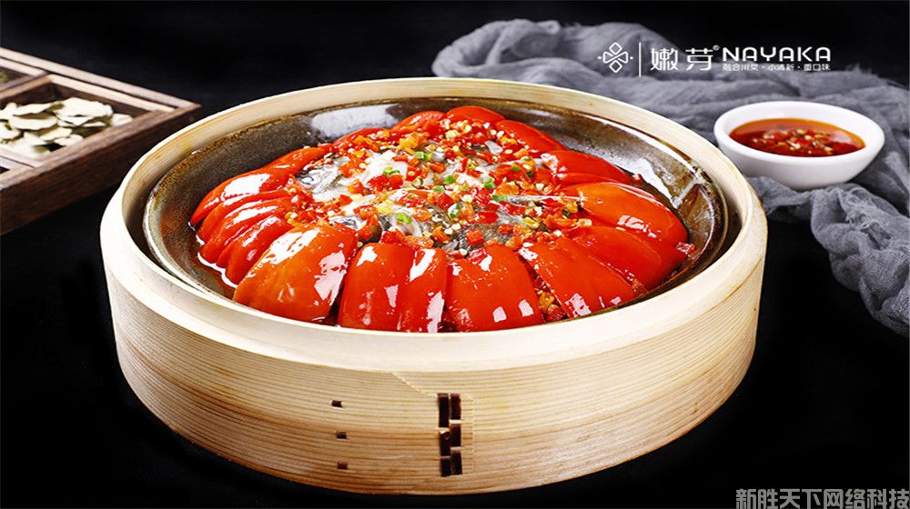 腾讯附近推案例展示——【嫩芽融合川菜】(图1)
