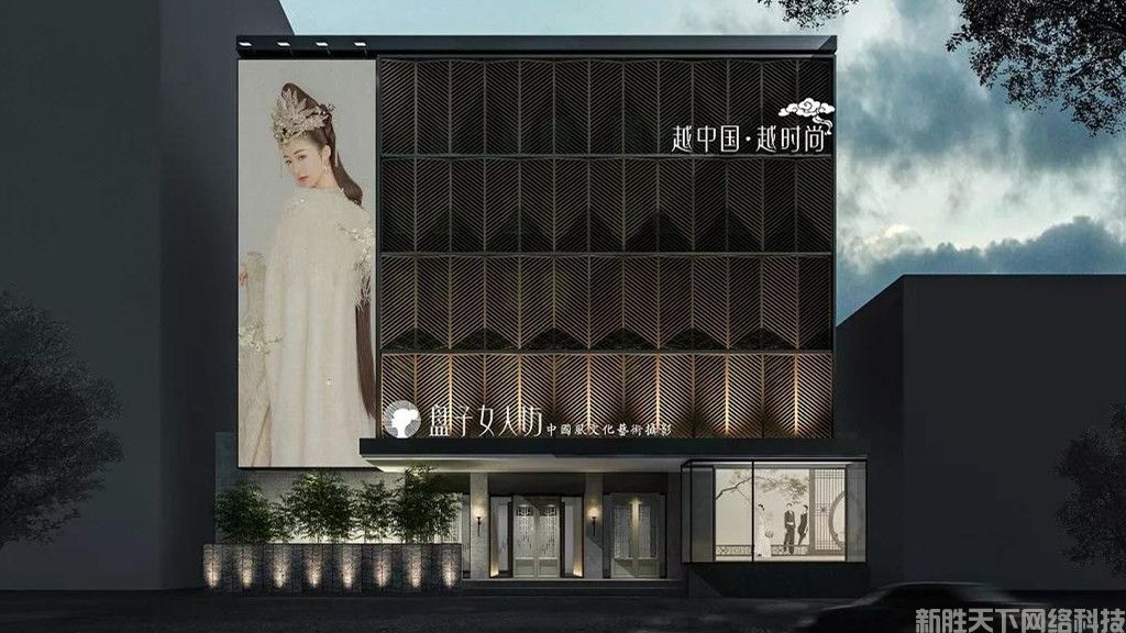 腾讯社交广告案例展示——【盘子女人坊】(图1)