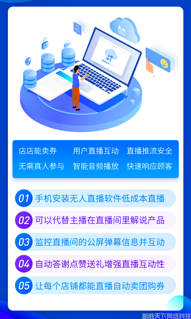 4.png