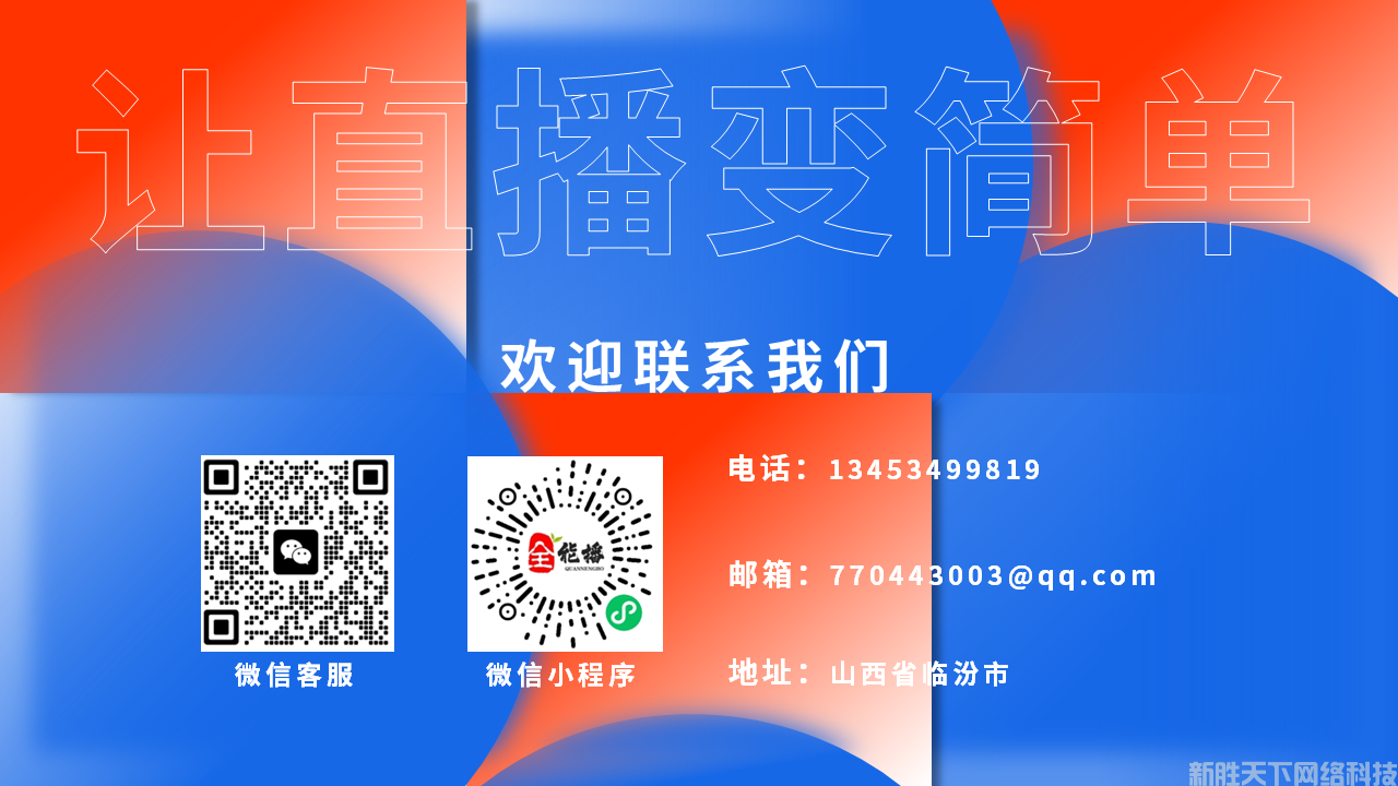 幻灯片12.PNG